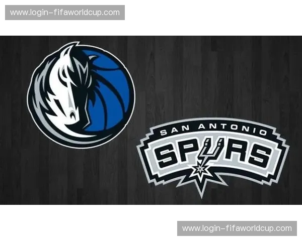 德州硝烟里的图腾：为什么每一场“小牛vs马刺录像”都是篮球迷的朝圣之旅？